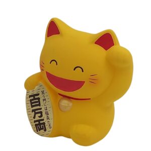 Maneki neko jaune