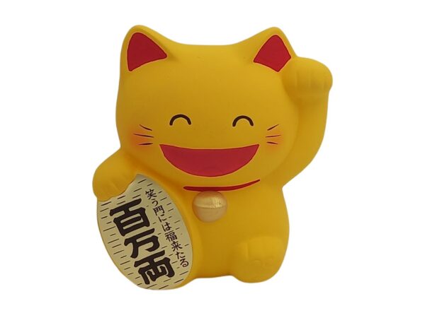 Chat japonais Maneki neko jaune