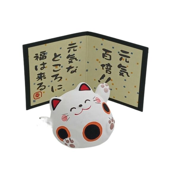 Chat japonais Maneki neko joyeux