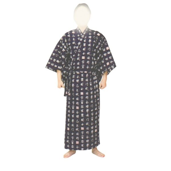 Yukata Kanji bleu