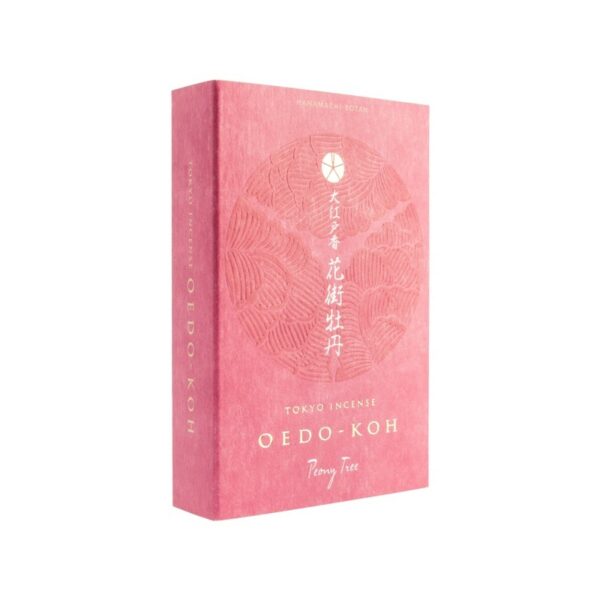 Coffret d'encens japonais Oedo Pivoines